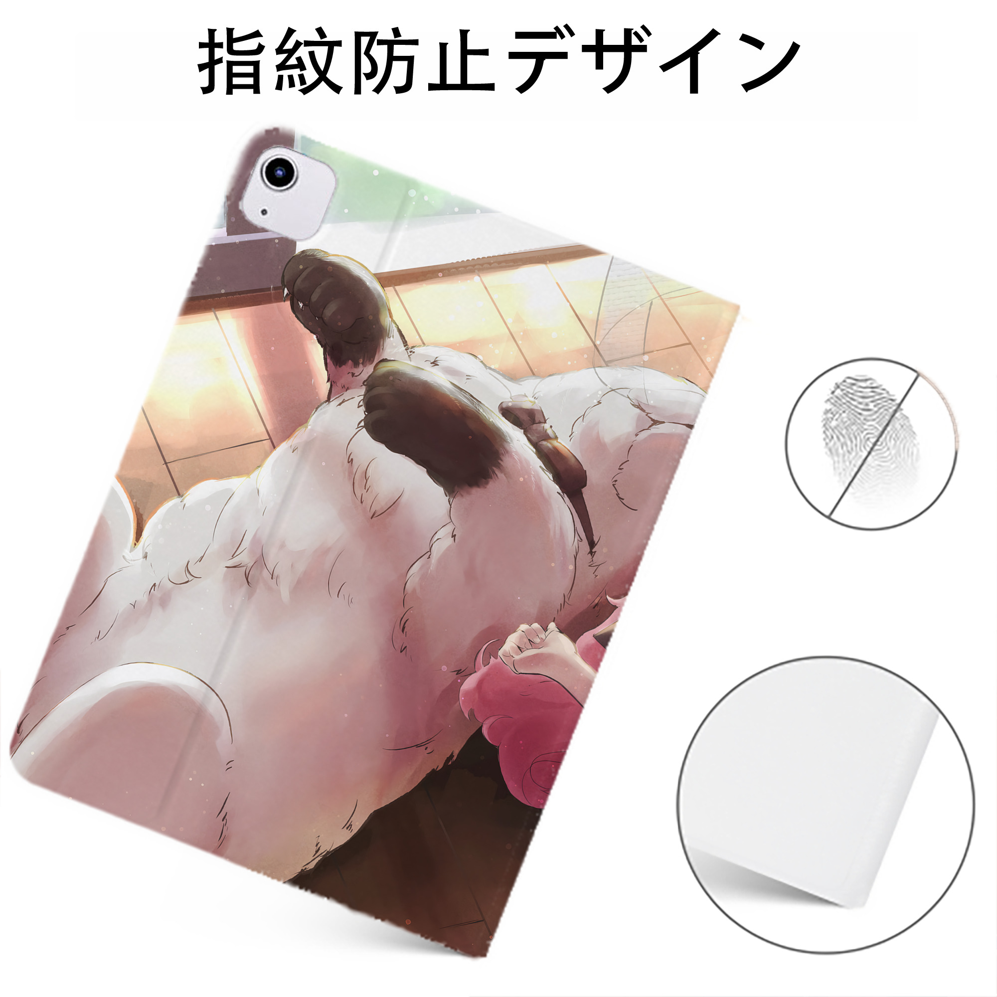 （画像用） SPY×FAMILY间谍家家酒 IPadケース ペンホルダー付き ブックスタイルデザイン